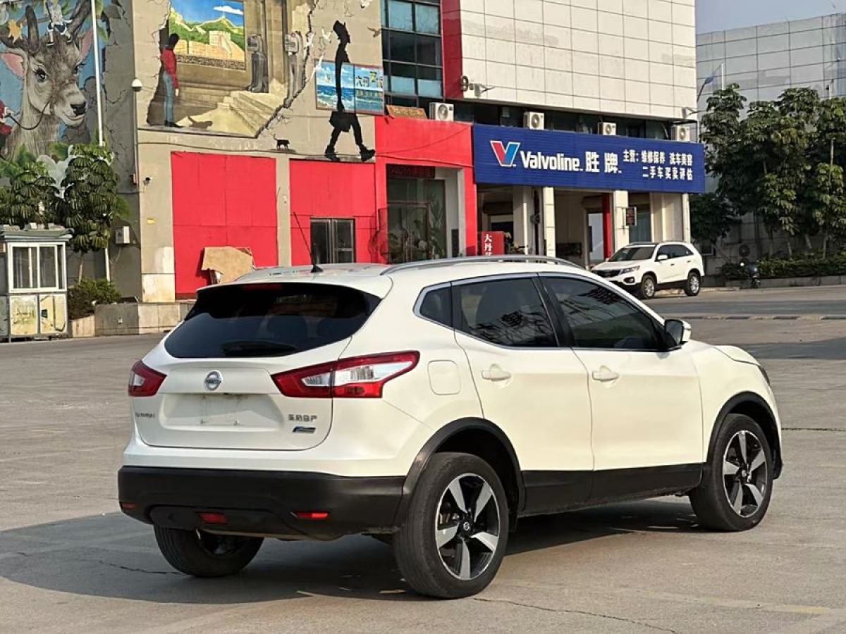 日產(chǎn) 逍客  2019款  2.0L CVT智享版圖片