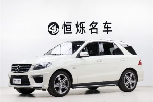 奔馳M級AMG 奔馳 AMG ML 63