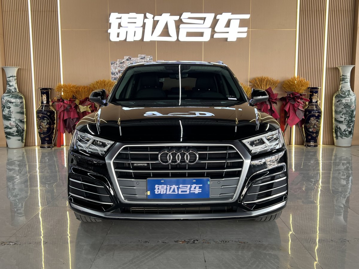 奧迪 奧迪Q5L  2020款 改款 40 TFSI 榮享時(shí)尚型圖片