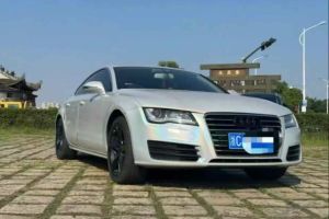 奧迪A7 奧迪 A7 Sportback 3.0TFSI 50TFSI Quattro舒適型