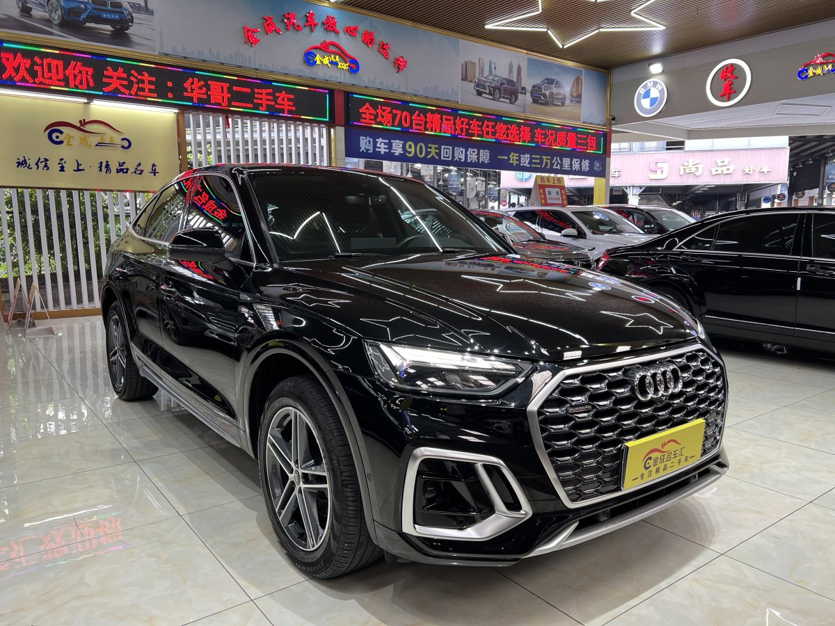 奧迪 奧迪Q5L Sportback  2022款 改款 40 TFSI 時(shí)尚型圖片