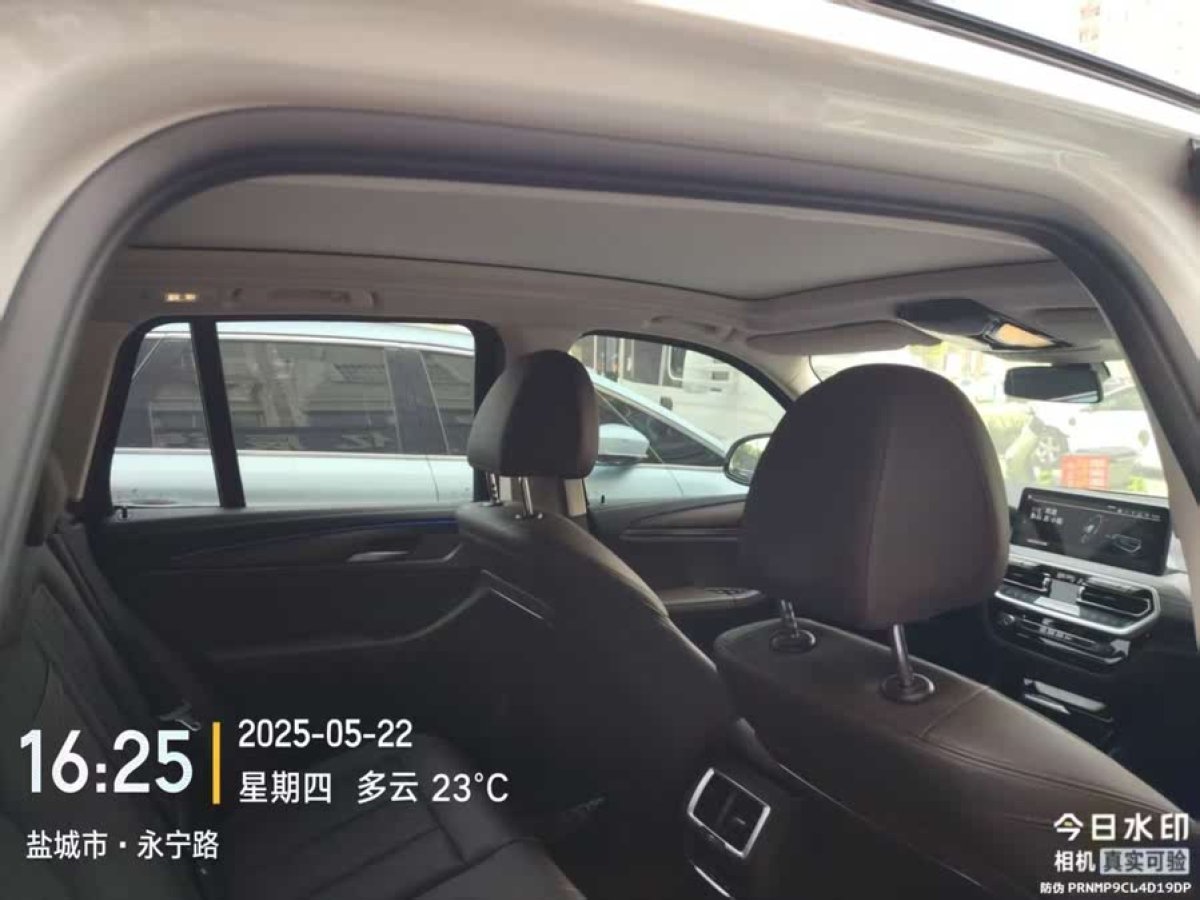 寶馬 寶馬X3  2022款 改款 xDrive30i 領(lǐng)先型 M曜夜套裝圖片