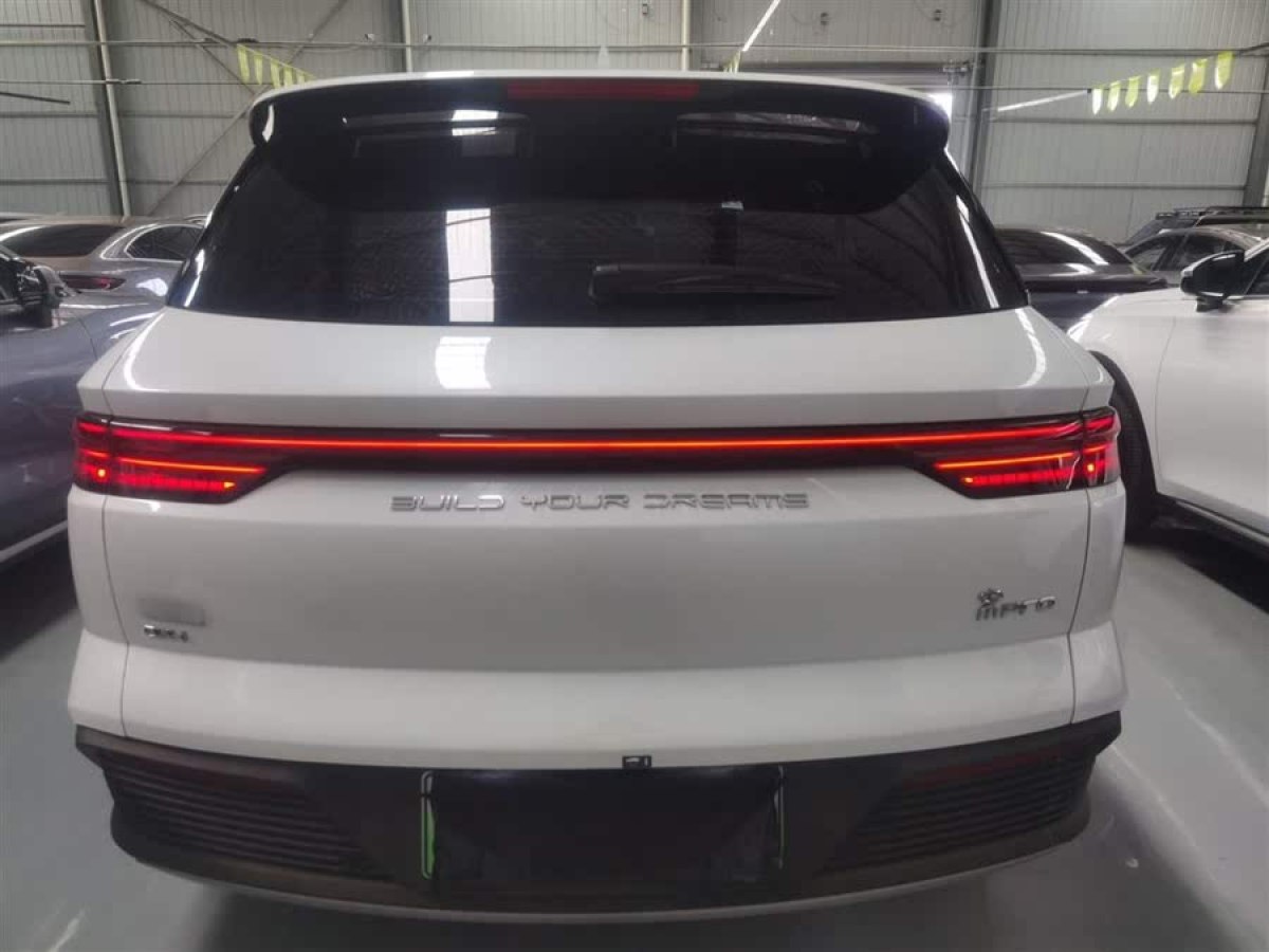 比亞迪 宋Pro新能源  2023款 冠軍版 DM-i 71KM領(lǐng)先型圖片