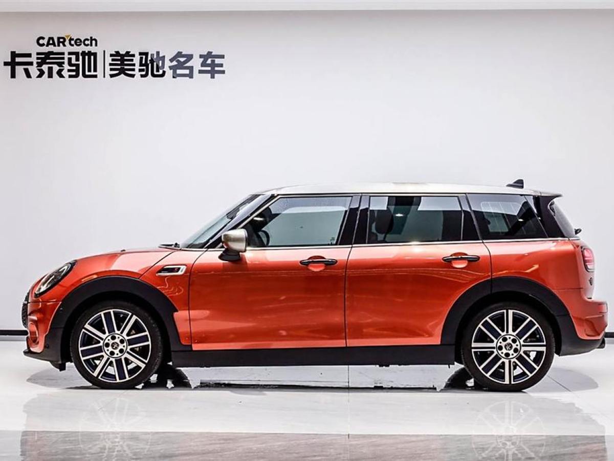 MINI CLUBMAN  2023款 改款 2.0T COOPER S 鑒賞家圖片