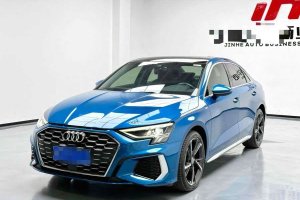 奧迪A3 奧迪 A3L Limousine 35 TFSI 時(shí)尚運(yùn)動(dòng)型