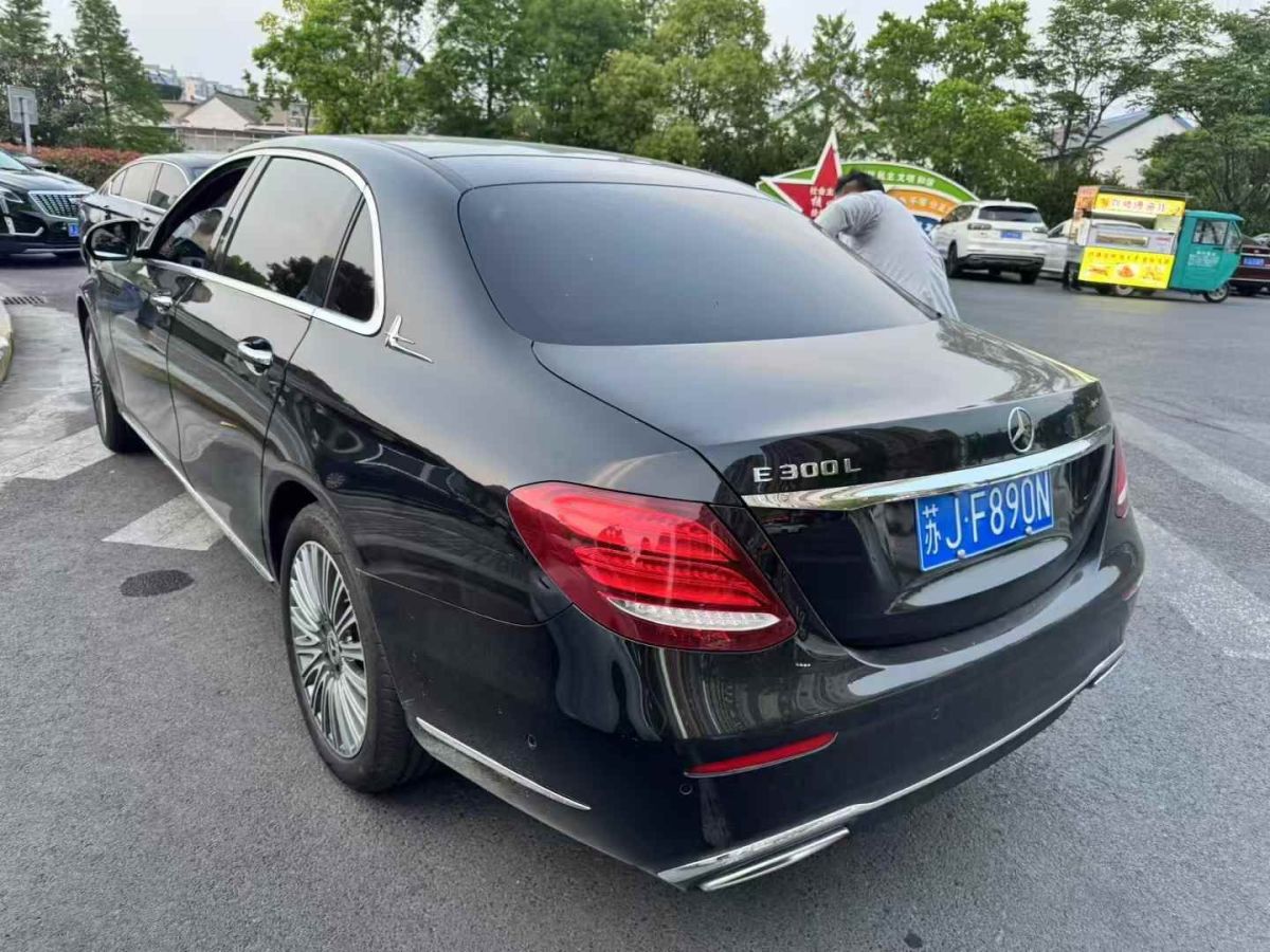 奔馳 奔馳E級  2020款 E 300 L 豪華型圖片