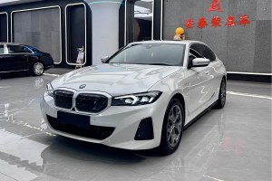 寶馬i3 寶馬 eDrive 35 L