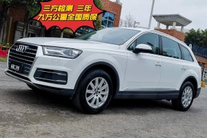奧迪Q7 奧迪 40 TFSI 舒適型