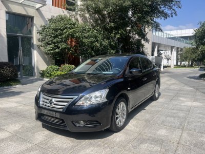 2015年11月 日產 軒逸 1.6XL CVT豪華版圖片