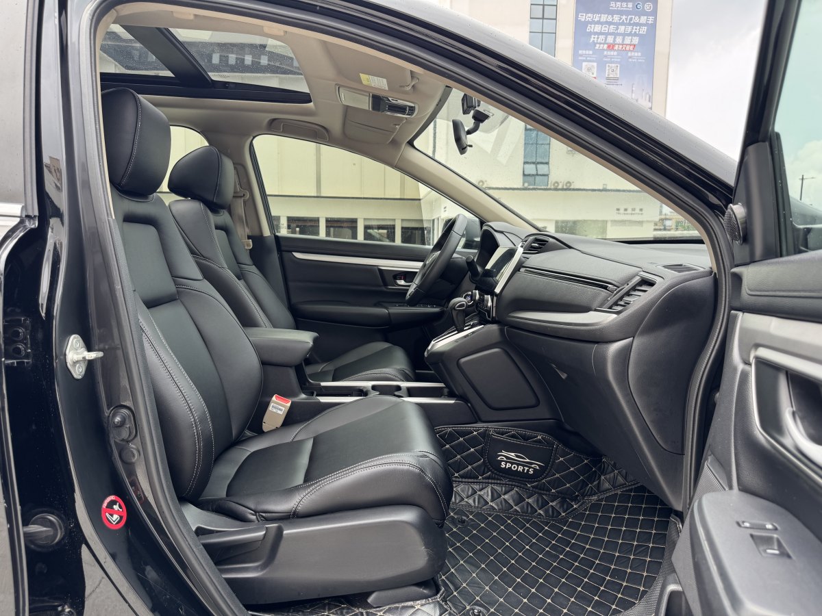 本田 CR-V  2019款 240TURBO CVT兩驅(qū)舒適版 國VI圖片