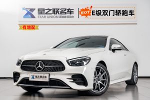 奔馳E級(jí) 奔馳 改款 E 260 轎跑車