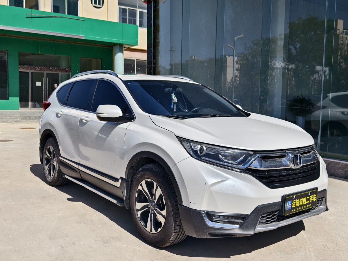 2018年9月本田 CR-V  2017款 240TURBO CVT兩驅(qū)風(fēng)尚版