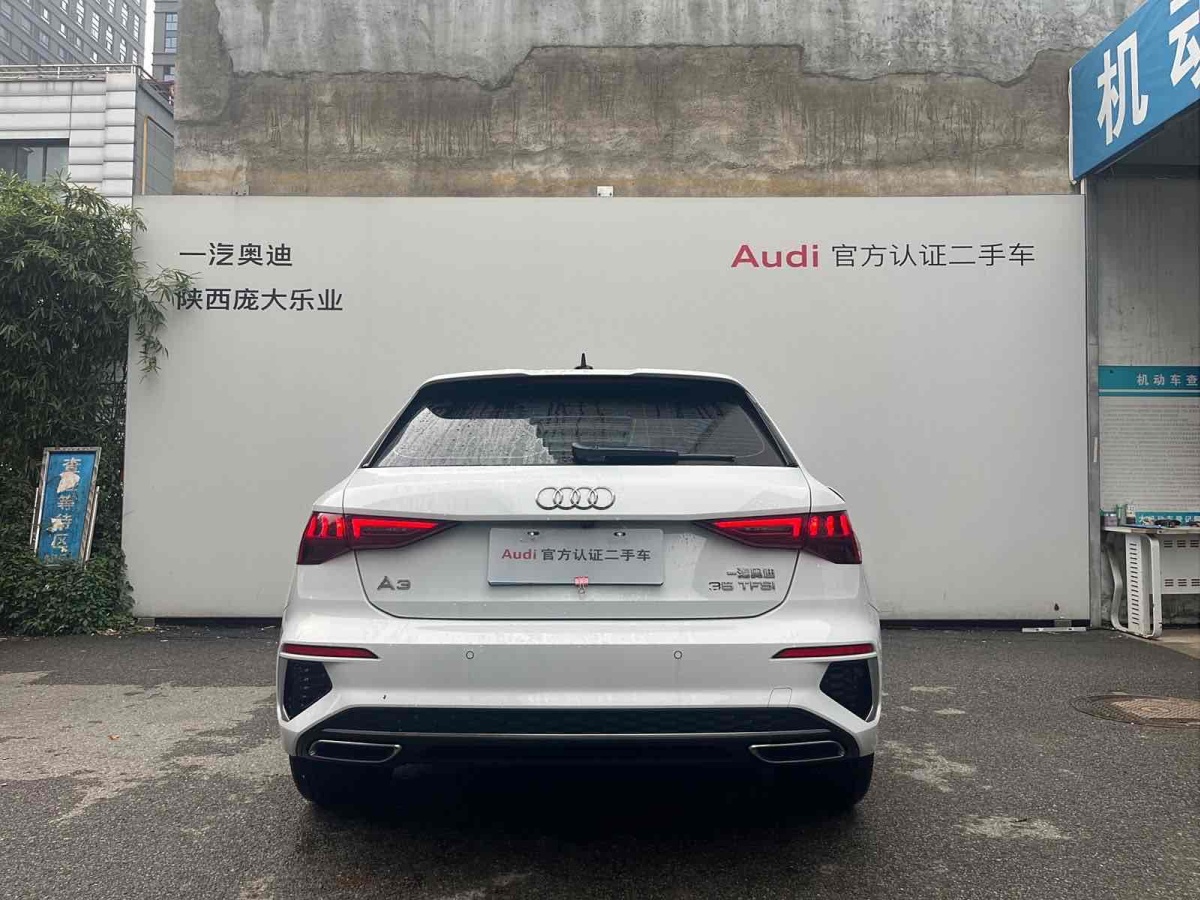 奥迪 奥迪A3  2021款 Sportback 35 TFSI 进取运动型图片