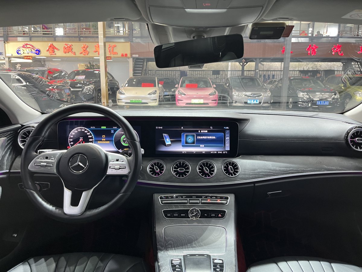 2019年12月奔馳 奔馳CLS級(jí)  2018款 CLS 350 4MATIC