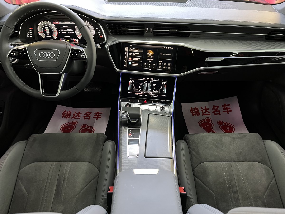 奧迪 奧迪A6L  2024款 45 TFSI 臻選動感型圖片