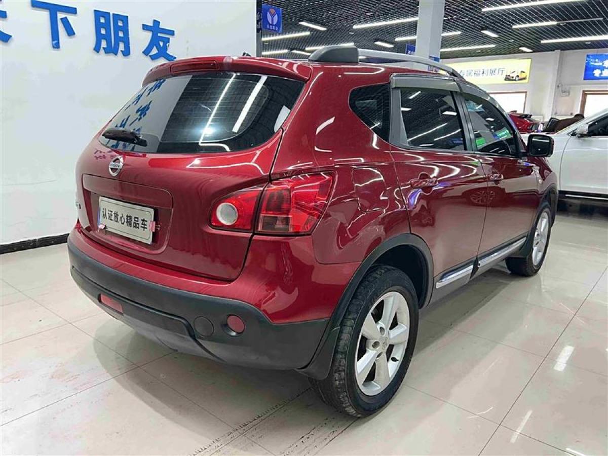 日產(chǎn) 逍客  2012款 2.0XV 雷 CVT 2WD圖片