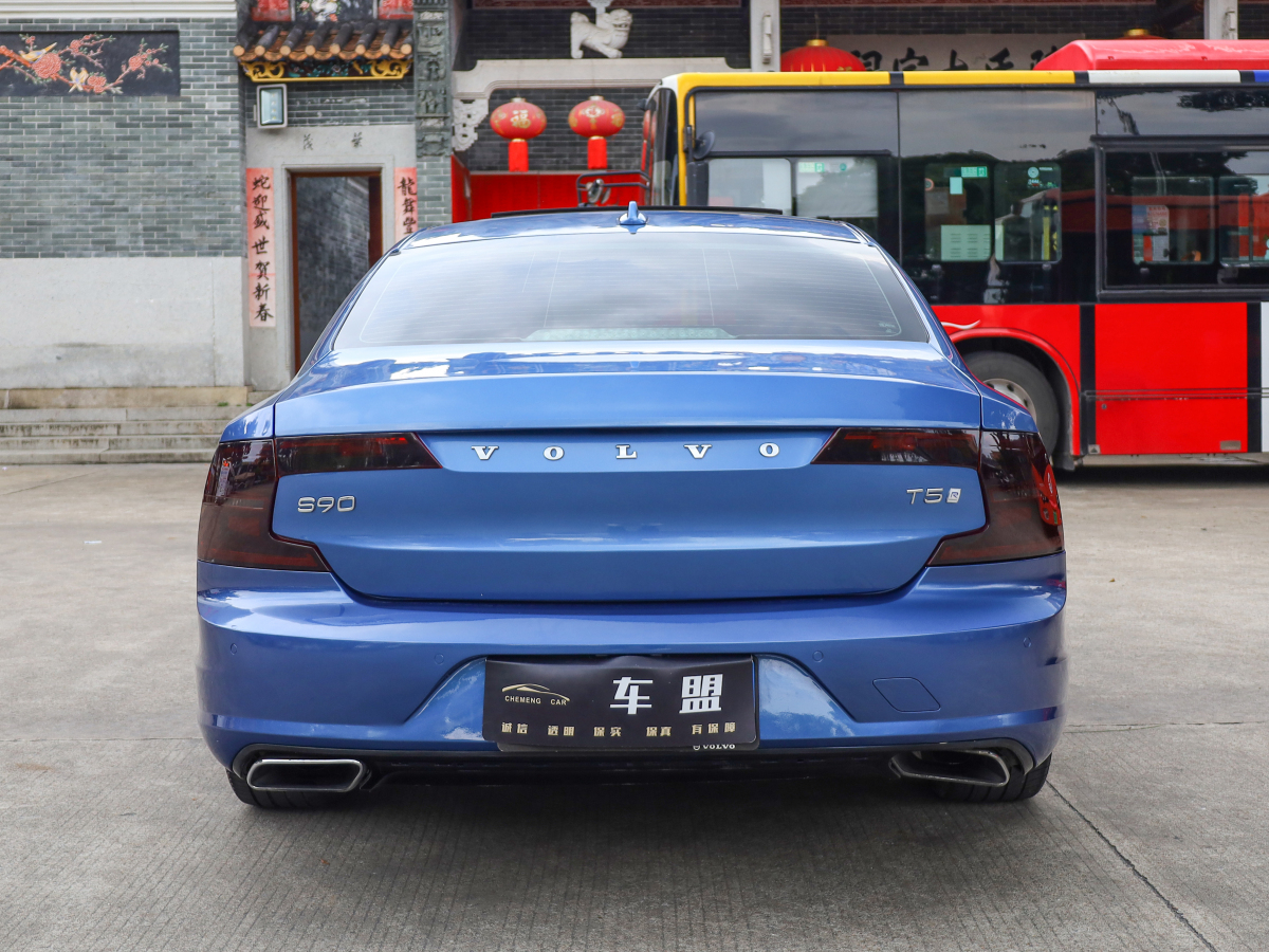 2019年9月沃爾沃 S90  2020款 改款 T5 智逸運動版