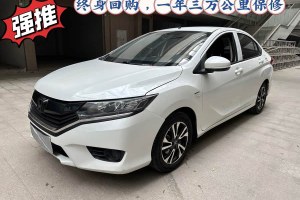 哥瑞 本田 1.5L CVT經(jīng)典版