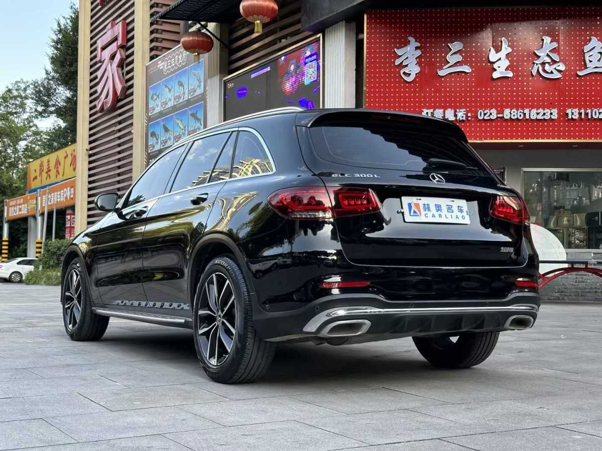 奔馳 奔馳GLC  2018款 改款 GLC 300 4MATIC 動感型圖片