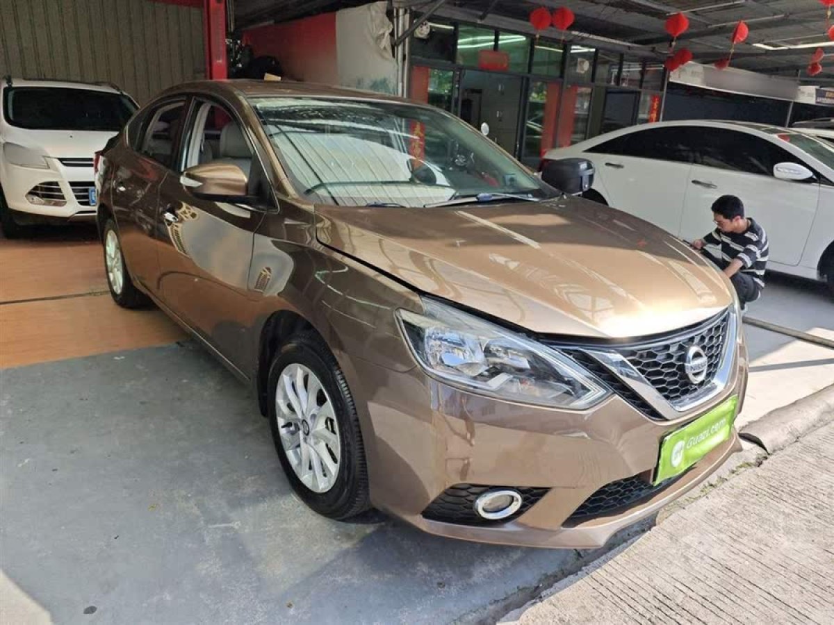 日產(chǎn) 軒逸  2016款 1.6XL  CVT尊享版圖片