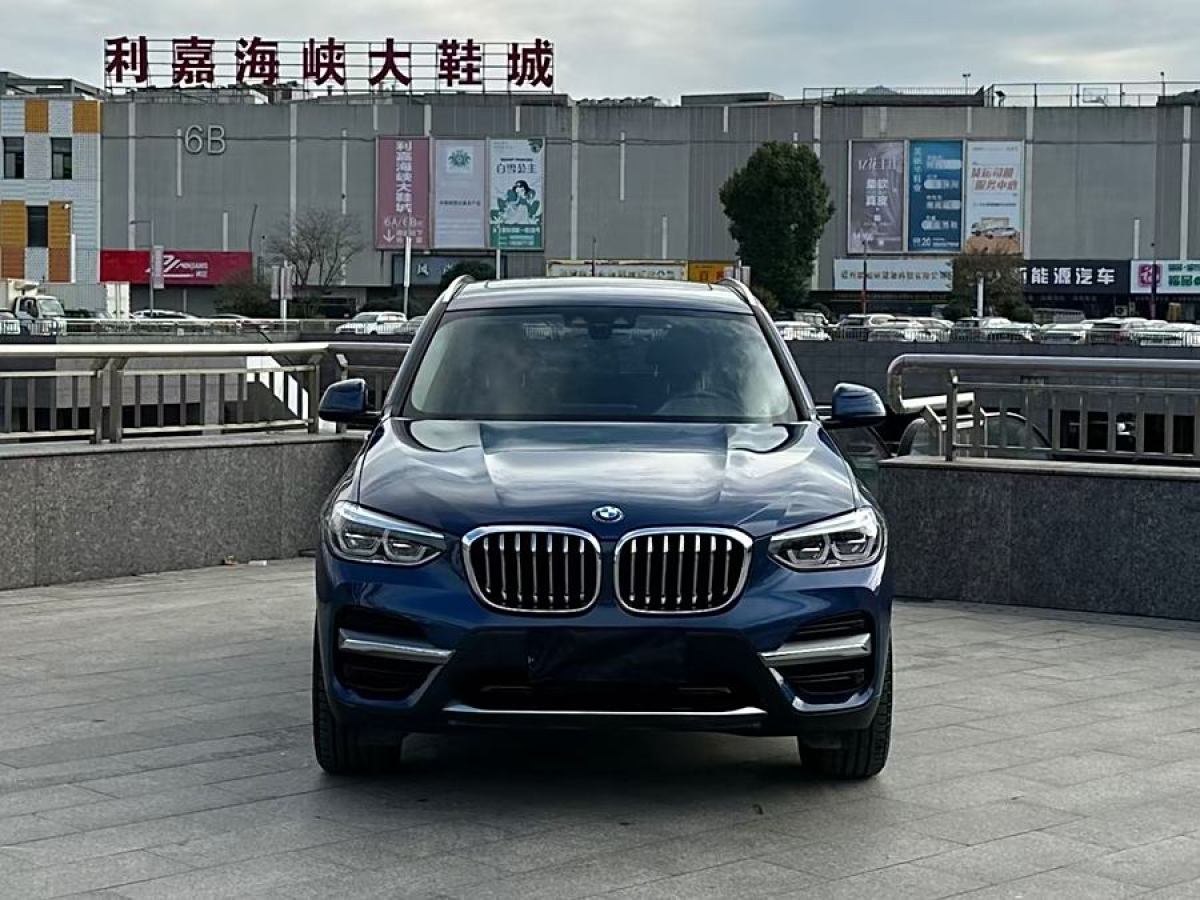 寶馬 寶馬X3  2020款 xDrive28i 豪華套裝圖片