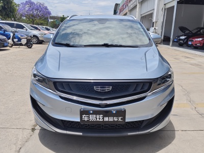 2020年4月 吉利 嘉際 1.5TD MHEV DCT臻享型圖片