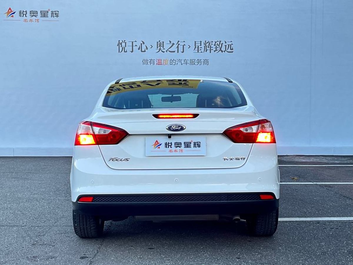 福特 ?？怂? 2012款 三廂 1.6L 自動風(fēng)尚型圖片