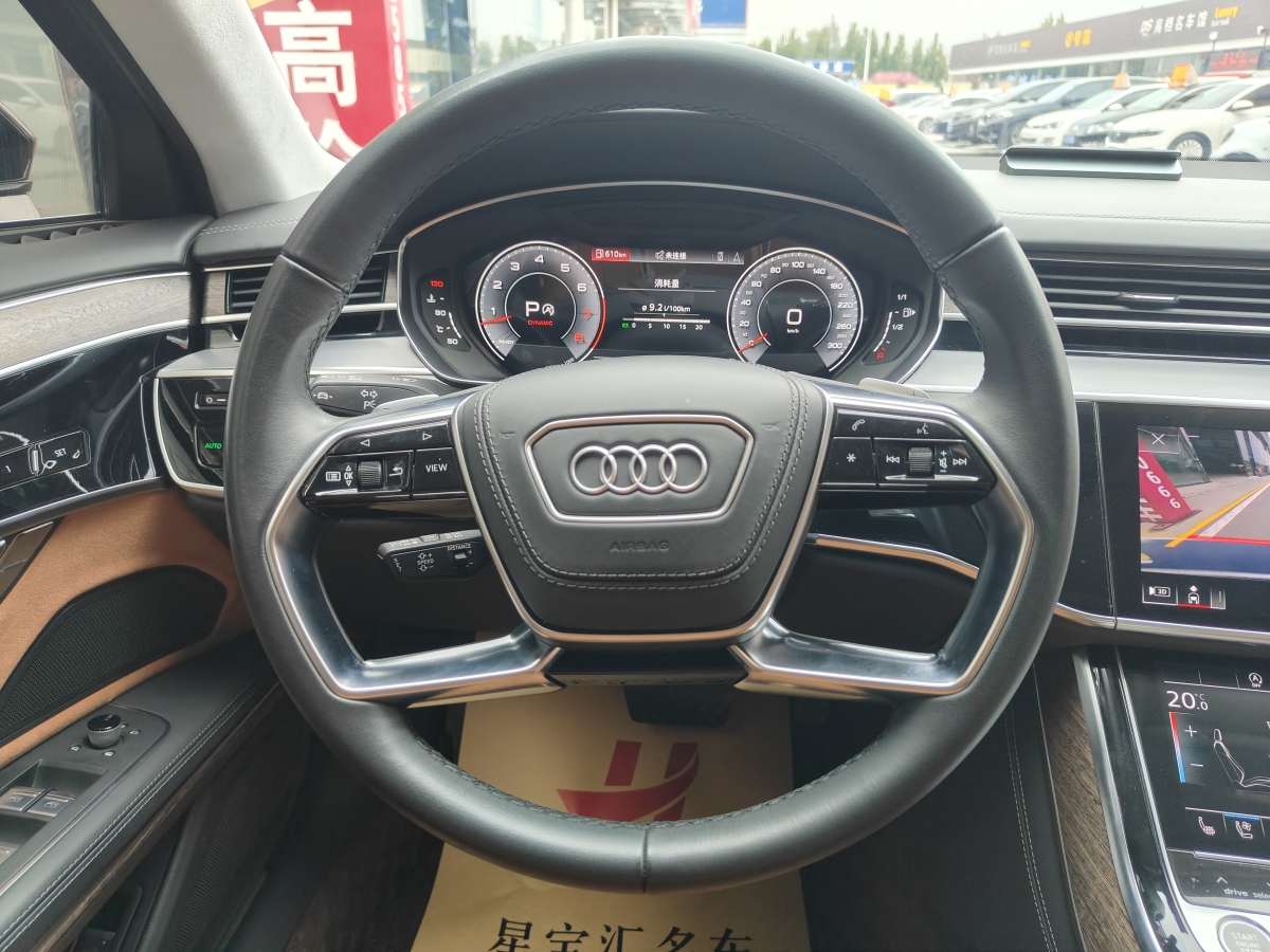 2024年1月奧迪 奧迪A8  2024款 A8L 55 TFSI quattro 旗艦型