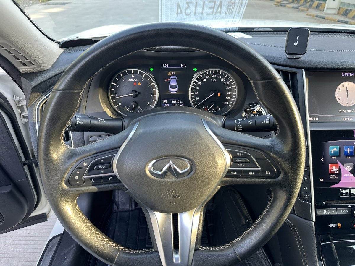 英菲尼迪 Q50L  2018款  2.0T 舒適版 國VI圖片