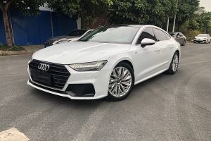 奥迪A7 奥迪 45 TFSI 专享型