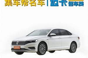 速騰 大眾 200TSI DSG舒適智聯(lián)版