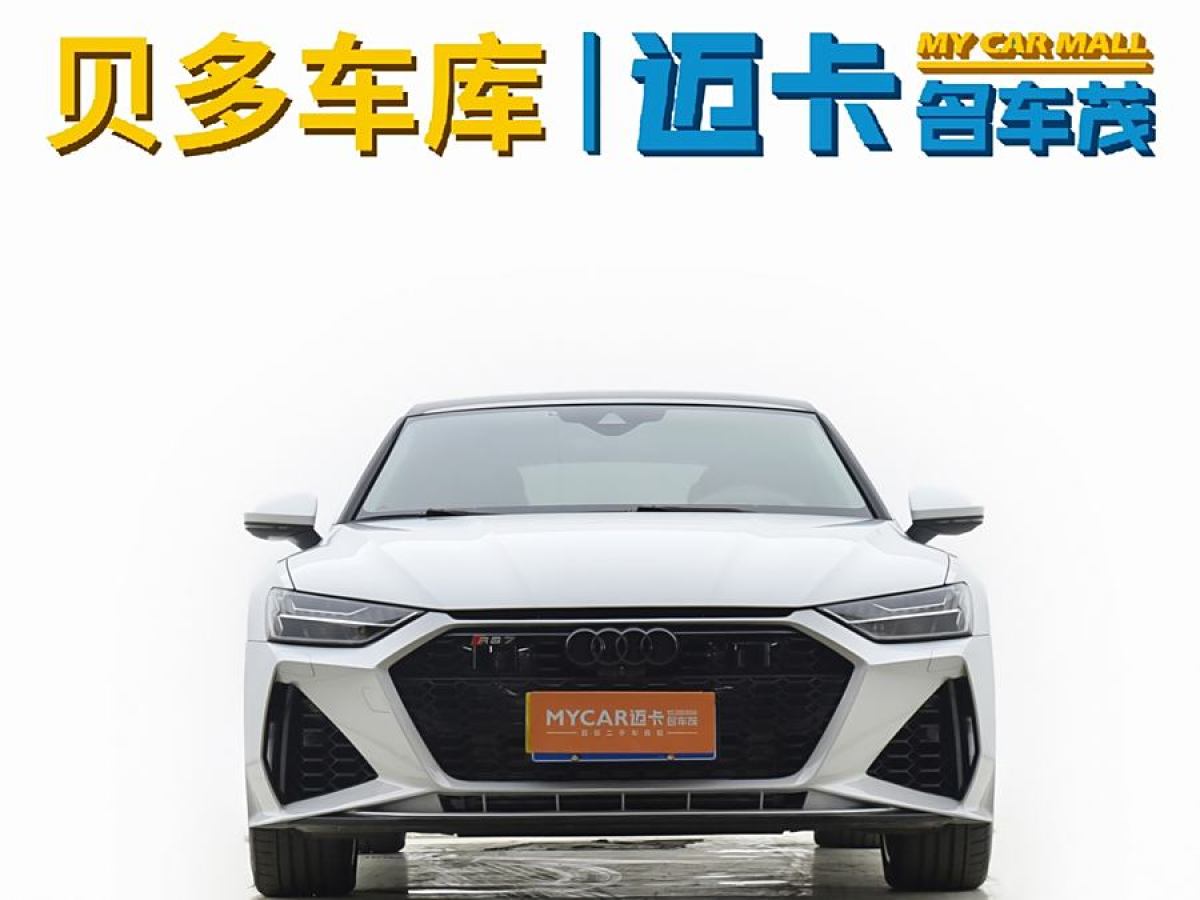 奧迪 奧迪A7  2019款 55 TFSI quattro 競技版圖片