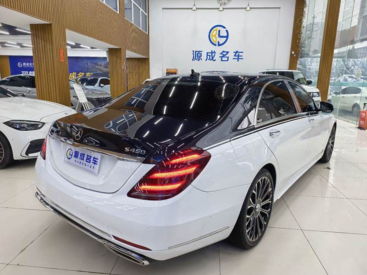 2017年11月奔馳 奔馳S級(jí)  2018款 S 450 L 4MATIC