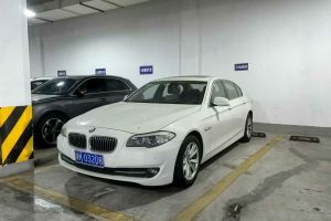 寶馬5系 寶馬 550i 4.8T V8后驅(qū)版
