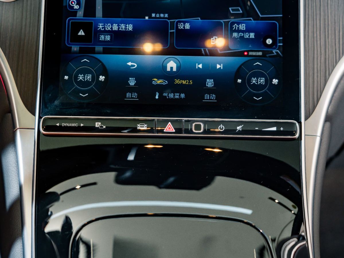 奔馳 奔馳GLC  2023款 GLC 260 L 4MATIC 豪華型 5座圖片