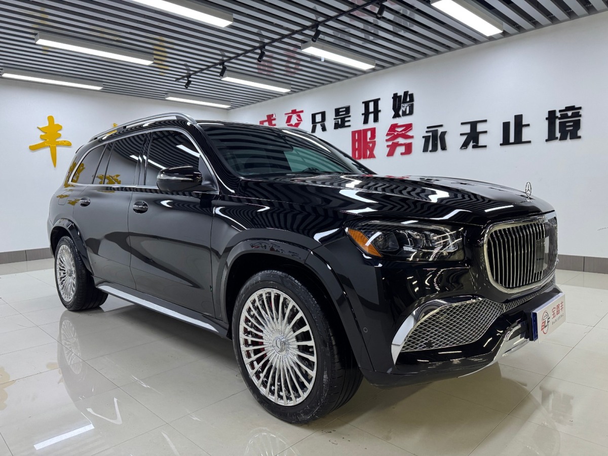 2022年4月奔馳 奔馳GLS  2022款 GLS 450 4MATIC 豪華型