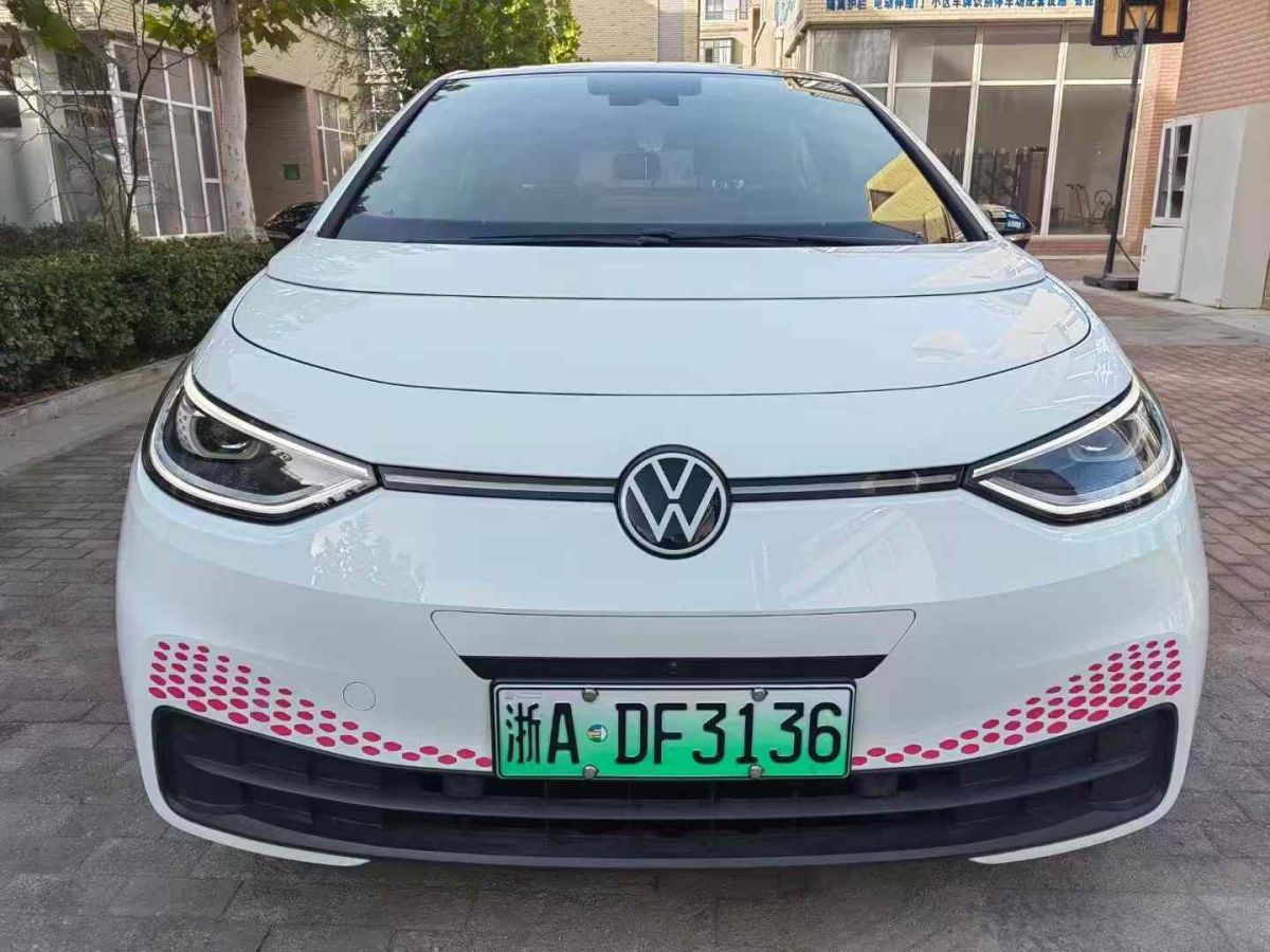 大眾 寶來  2024款 200TSI DSG暢行版圖片