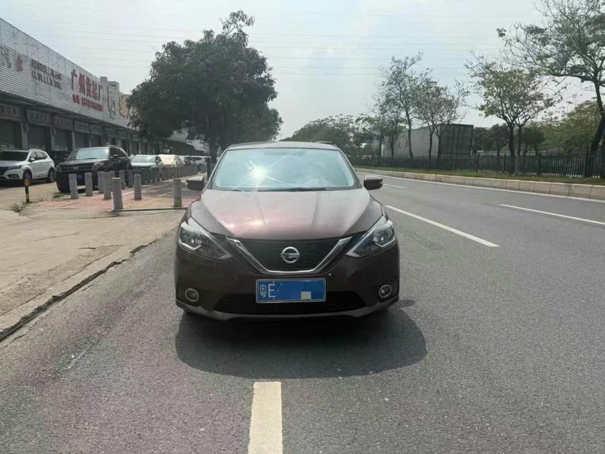 日產(chǎn) 軒逸  2016款 1.6XL CVT豪華版圖片