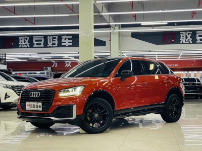 2020年09月 奥迪 奥迪Q2L 35TFSI 进取动感型图片