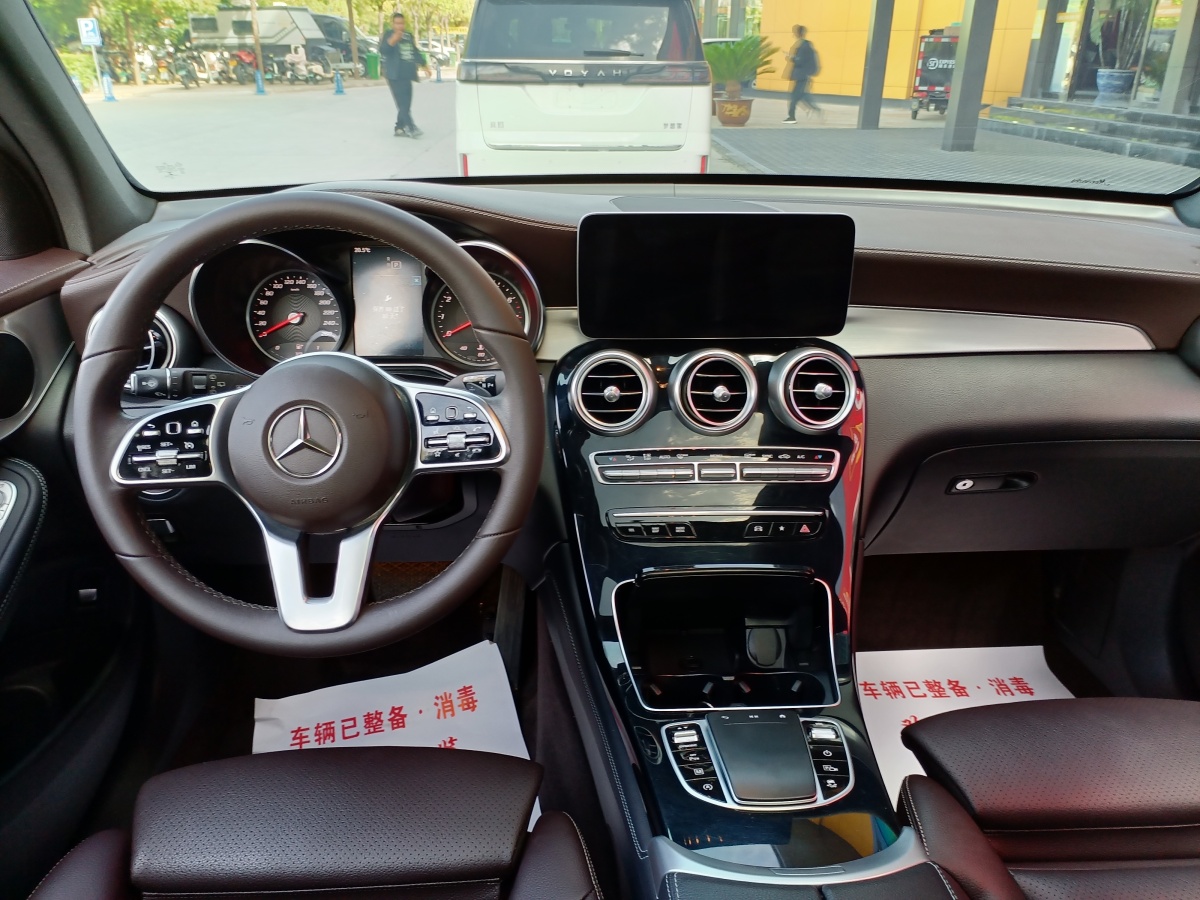 奔馳 奔馳GLC  2020款 改款 GLC 260 L 4MATIC 動感型圖片