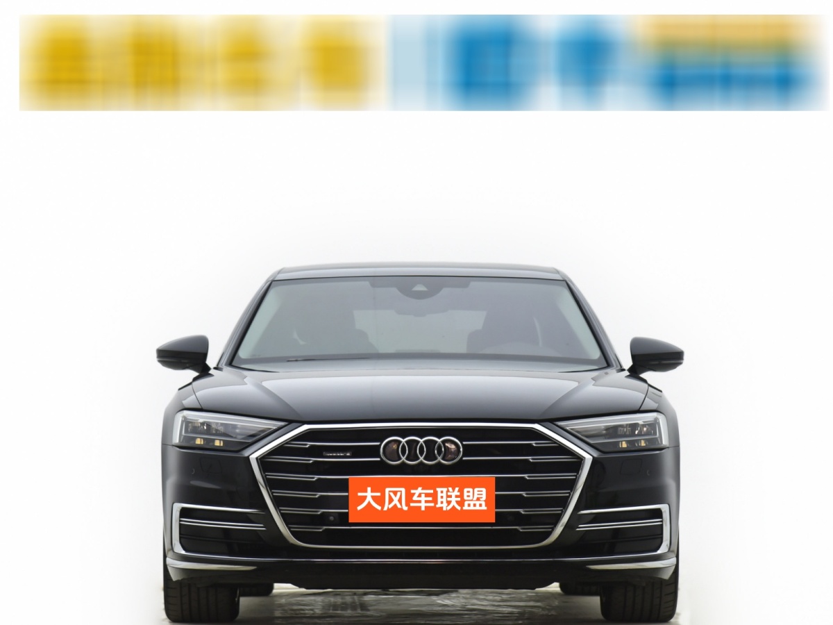 奧迪 奧迪A8  2022款 A8L 50 TFSI quattro 舒適型典藏版圖片