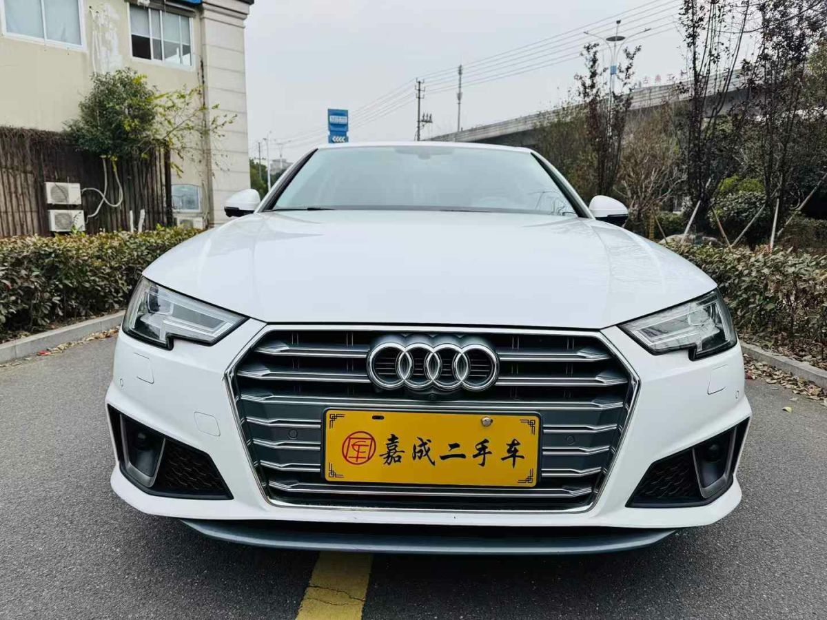 奧迪 奧迪A4L  2020款 35 TFSI 時尚動感型圖片