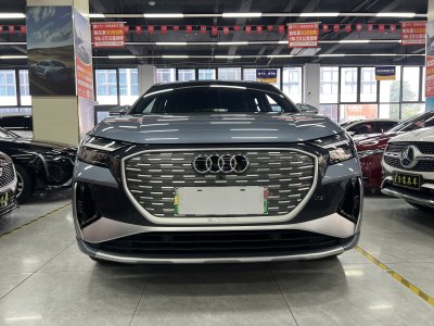 2024年1月 奧迪 奧迪Q4 e-tron 40 e-tron 創(chuàng)境版圖片