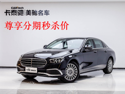 2023年1月  奔馳E級 2023款 E 300 L 時尚型 圖片