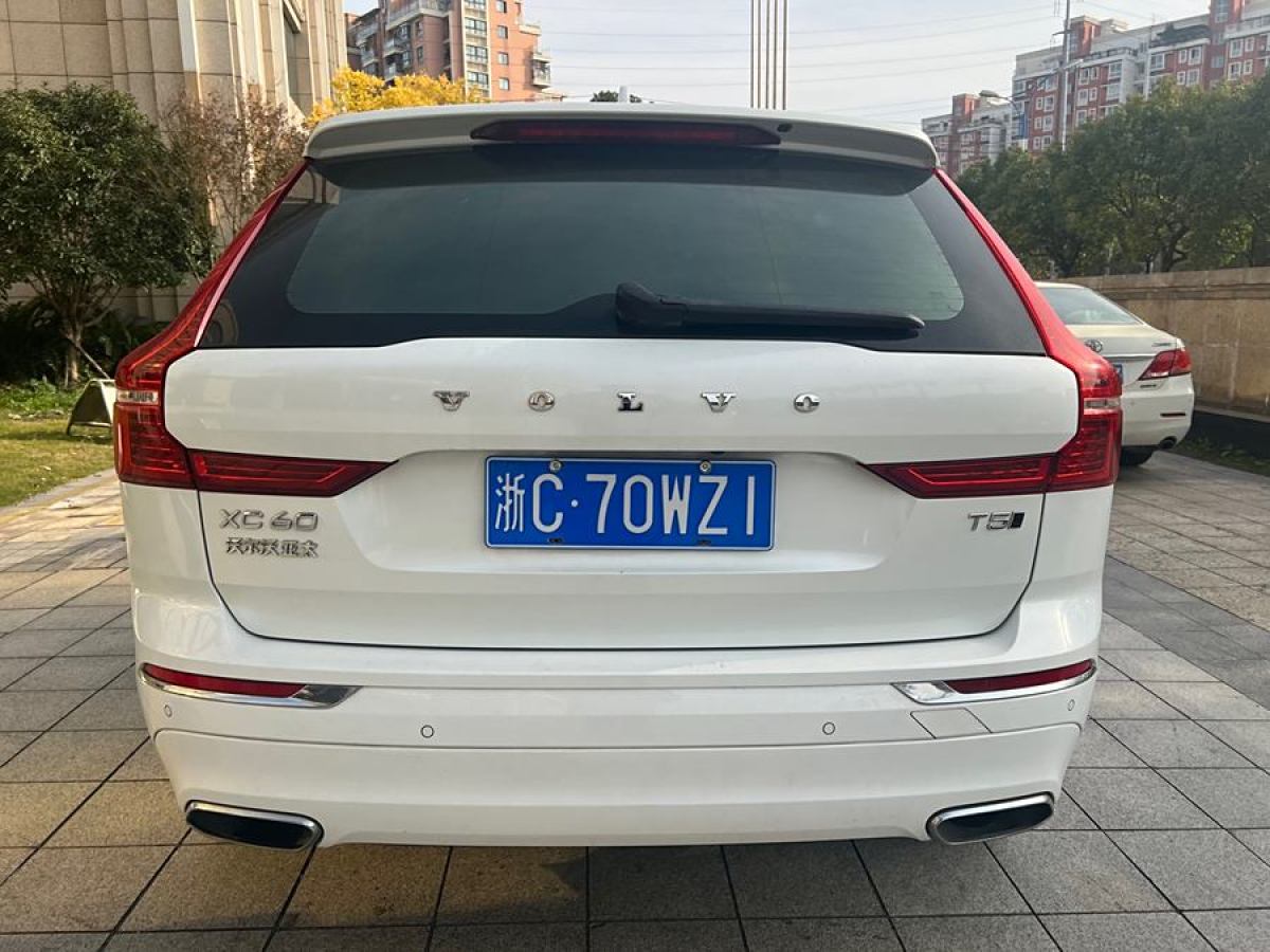 沃爾沃 XC60  2021款 T5 四驅(qū)智逸豪華版圖片