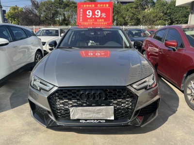 2019年5月 奧迪 奧迪A4L 45 TFSI quattro 個(gè)性運(yùn)動(dòng)版 國V圖片