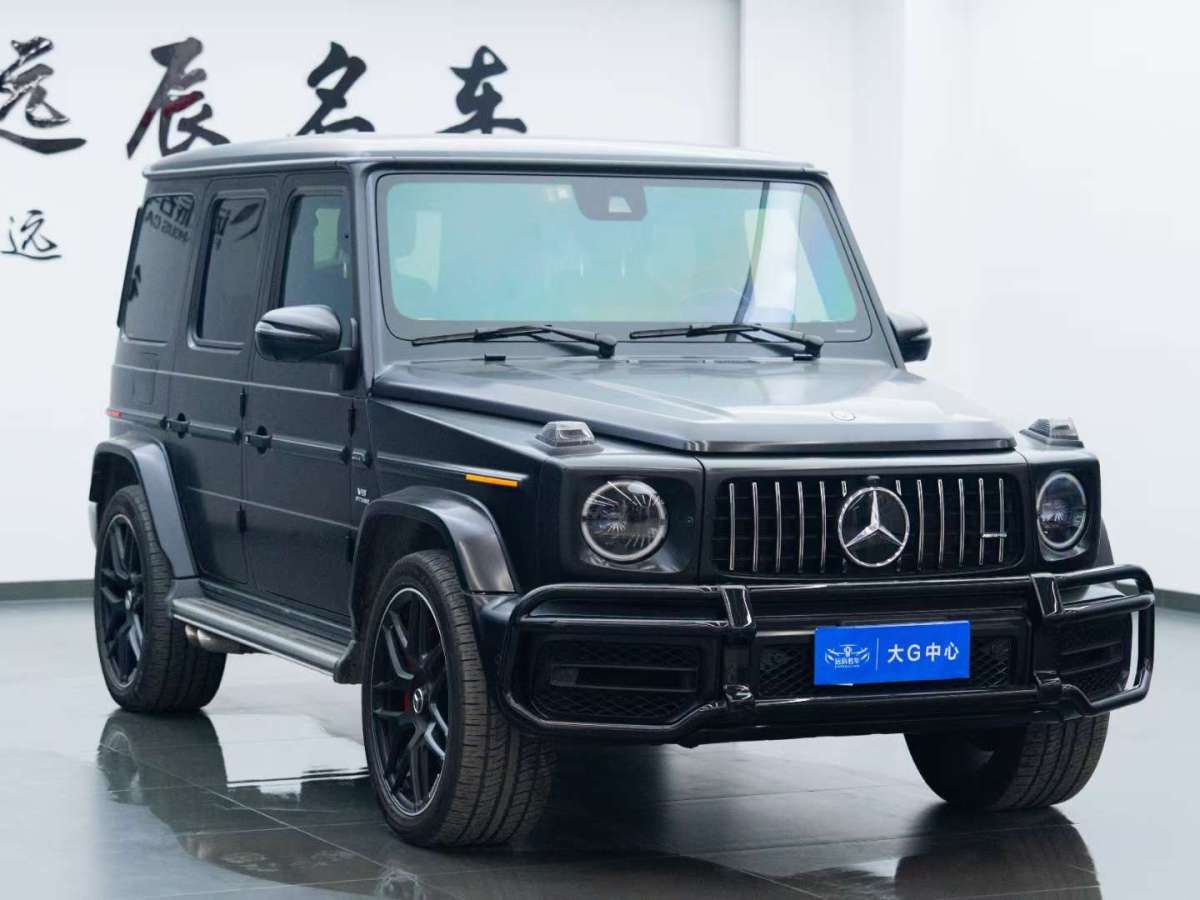 奔馳 奔馳G級AMG  2020款 AMG G 63圖片