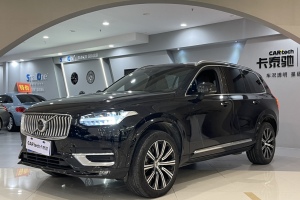 XC90 沃尔沃 B6 智逸豪华版 7座