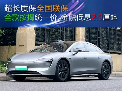 2024年4月 智界汽車 智界S7 Max+圖片