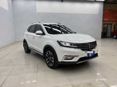 2016年12月 榮威 RX5 30T 四驅(qū)自動互聯(lián)網(wǎng)智尊版圖片
